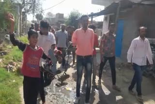 Indore village people troubled by dirt