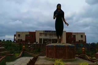 Akkamahadevi Womens University make common universit