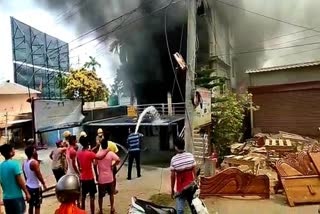 Fire In Siliguri