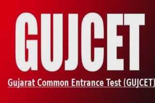 Gujcet Exam2022: 18 એપ્રિલના રોજ યોજાશે ગુજકેટની પરીક્ષા