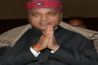 Jai Ram Thakur visit Kullu