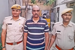 Rape accused arrested in Jaipur