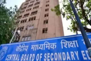 cbse-declares-class-12-term-1-results