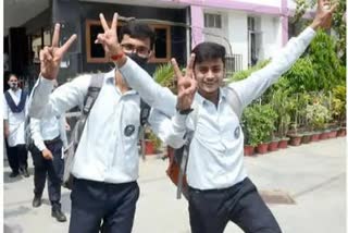 CBSE Term-1 Exam Result: CBSE ટર્મ 1 પરીક્ષાનું પરિણામ જાહેર, જાણો કેવી રીતે મેળવવી માર્કશીટ