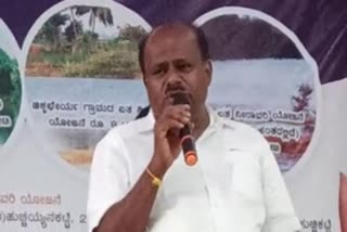 kumaraswamy