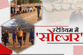 BSF jawan improving fitness of youth by training after retirement in dumka
