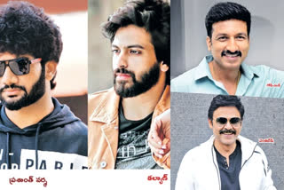 Venkatesh New Movie