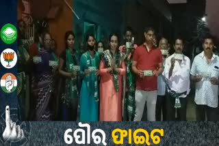 bjd candidate campaigning for municipal election in berhampur