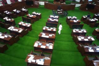 Nagaland Assembly goes Paperless