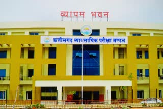 chhattisgarh vyapam Recruitment Examination