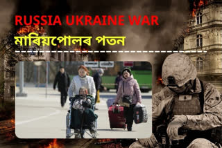 Russia Ukraine War