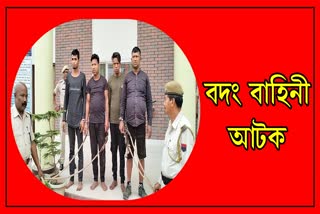 sivsagar-police-arrested-most-wanted-gang-bandang-bahini
