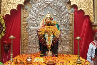 Kunkumarchan Program held at Ambabai temple in Kolhapur