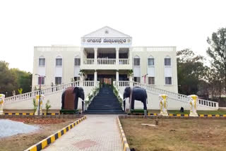 municipal office building inauguration