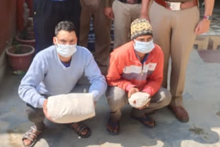 Nepal youth murder case in pithoragarh