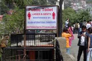 public toilets in Shimla