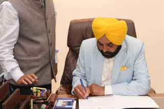 Newly elected Punjab Chief Minister Bhagwat Mann has, on Sunday, ordered the reconstitution of the Special Investigation Team (SIT) probing the drug trafficking charges against former Akali Dal minister Bikram Singh Majithia.