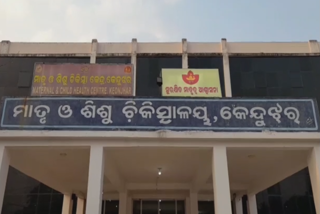 ଡ୍ରେନରୁ ଉଦ୍ଧାର ହେଲା ଶିଶୁ କନ୍ୟା