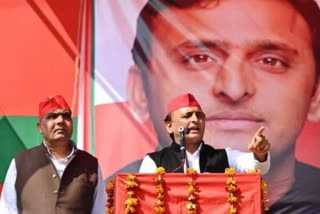 SP declares candidates for Legislative Council polls