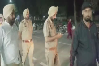 Firing incident took place in Patiala's Dhiru Nagar