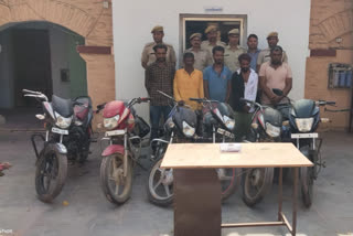 Inter state thieves gang arrested