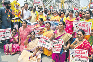 TDP Protests across the state against natusara