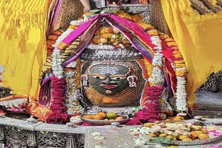 Ujjain Mahakaleshwar temple Baba Mahakal makeup on 21 March 2022