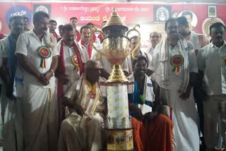 Medal distributed to the winners of Kambala