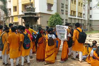 Visva Bharati Agitation