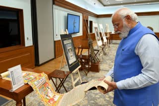 PM Modi inspects 29 antiquities