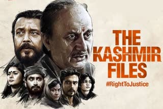 The Kashmiri Files