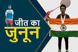 hrithik Anand selected for Deaflympics in Brazil