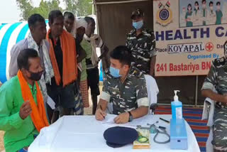 Health Camp in Bastar