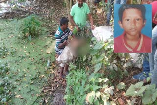 Child Dead Body Found At Deganga