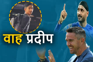 Kevin Pietersen praise Pradeep