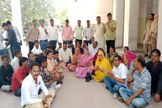 BJP Protest in Collectorate