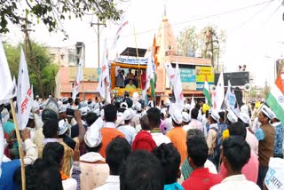 aap Badalbo Chhattisgarh vijay Yatra in Raipur