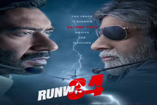 Run Way 34 Trailer Release: ફિલ્મ 'રનવે 34'નુ ટ્રેલર રિલીઝ, અમિતાભ બચ્ચને કહ્યું...