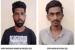 bike theft two arrested in Bangalore