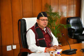 Uttarakhand Chief minister