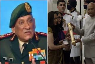 Padma Awards 2022: Gen Bipin Rawat conferred with Padma Vibhushan award posthumously