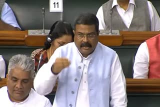 education minister dharmendra pradhan