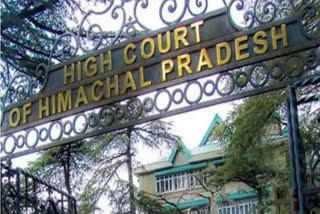 Himachal High Court