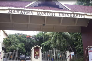 vanamitra award  MG University Kottayam  വനമിത്ര പുരസ്‌കാരം  എംജി സര്‍വകലാശാല കോട്ടയം  kottayam latest news