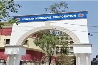 Howrah Municipal Corporation Property Tax