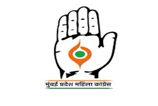 Mumbai Mahila Congress