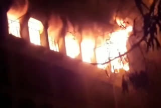 heavy fire in sbi zonal office in ranchi