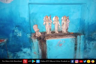 Aligarh  Aligarh latest news  etv bharat up news  Aligarh crime news  अलीगढ़ के जलाली  तोड़ी गई भगवान राम की मूर्ति  Statue of Lord Ram  Statue of Lord Ram vandalized  vandalized in Jalali of Aligarh  अलीगढ़ के जलाली कस्बे  अतरौली क्षेत्रधिकारी शिव प्रताप सिंह