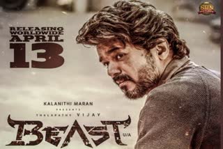 Vijay Beast Release