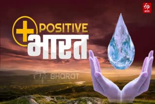 Positive Bharat Podcast